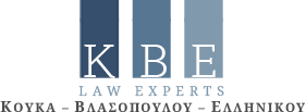 LAW EXPERTS | Κουκά - Βλασοπούλου - Ελληνικού